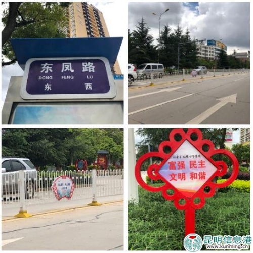 QQ截图20180803180511 QQ截图20180803180511