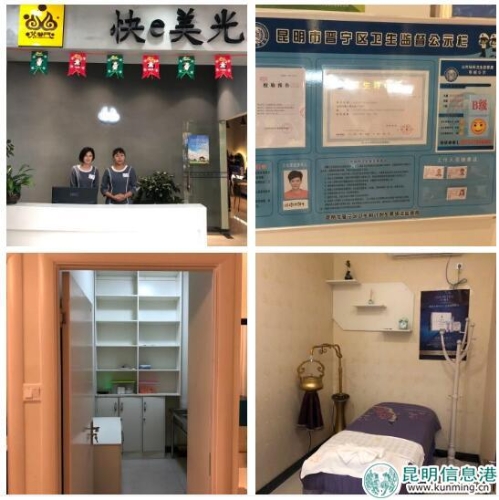 QQ截图20180803180720 QQ截图20180803180720