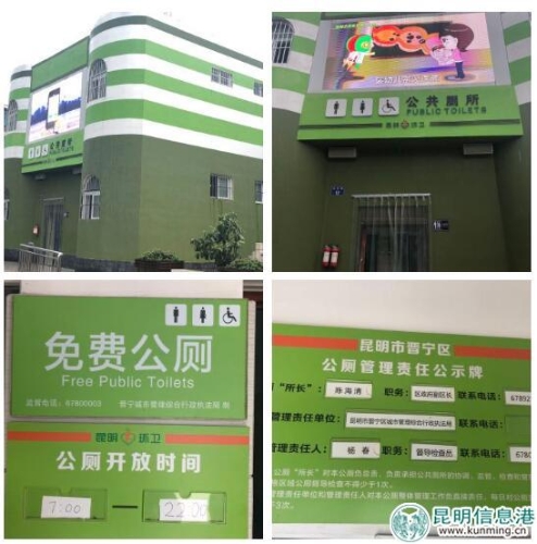 QQ截图20180803181227 QQ截图20180803181227