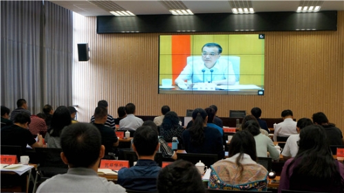 官渡：认真学习领会全国“放管服”改革转变政府职能会议精神