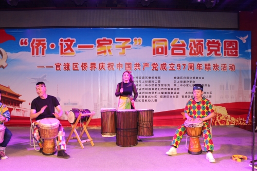 非洲鼓舞 非洲鼓舞