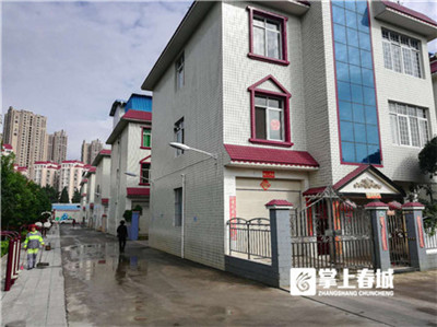 5b6ceaad54e67 5b6ceaad54e67