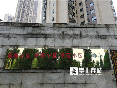 5b6cf24325f43 5b6cf24325f43