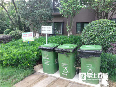 5b6cf4e6cb314 5b6cf4e6cb314