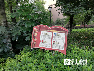 5b6cf4f3aabf4 5b6cf4f3aabf4