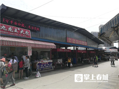 5b6cf9cf59eba 5b6cf9cf59eba