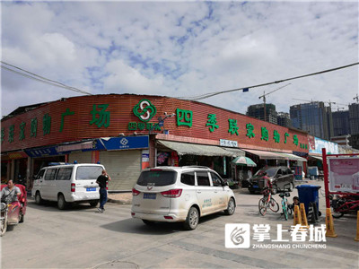 5b6cf9d7b80d8 5b6cf9d7b80d8