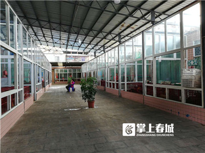 5b6cfc3070d37 5b6cfc3070d37