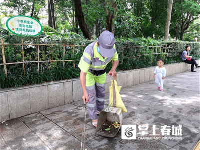 5b6d0b63c8d2e 5b6d0b63c8d2e