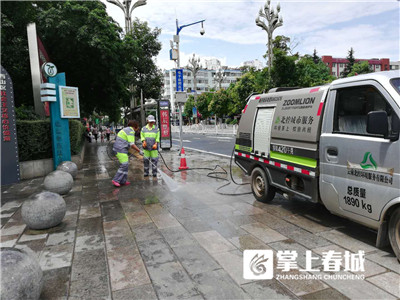 5b6d0b4164b92 5b6d0b4164b92