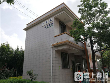 5b70f11765132 5b70f11765132