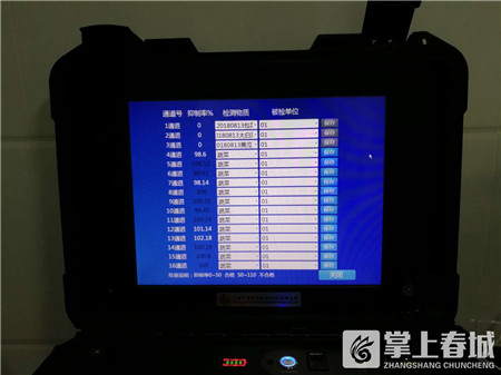 5b710386b5eef 5b710386b5eef