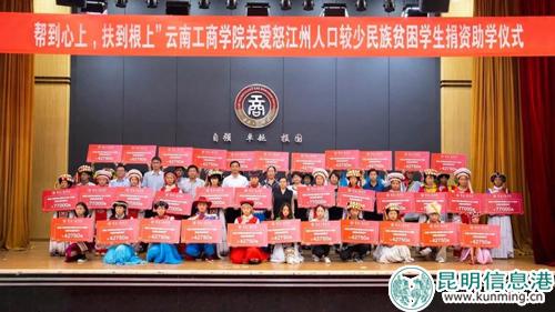 活动现场 活动现场