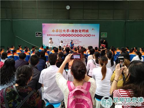 活动现场。记者江枫 摄