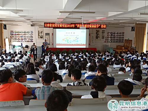 图片1_副本 图片1_副本