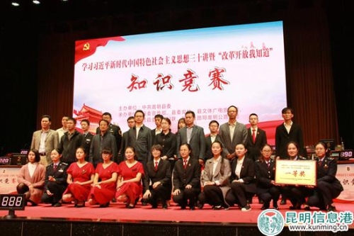 获奖队伍合影_副本