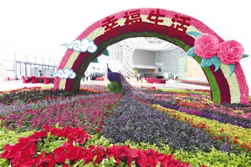 20181012A02_res03_attpic_brief 20181012A02_res03_attpic_brief