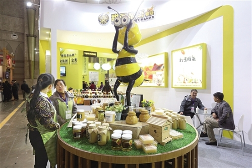 20181012A02_res19_attpic_brief 20181012A02_res19_attpic_brief