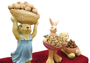 20181012A02_res24_attpic_icon 20181012A02_res24_attpic_icon