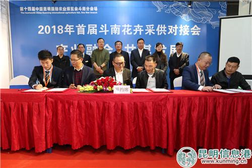 20181014-18_D9471 20181014-18_D9471