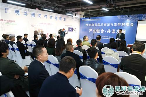 20181014-18_D9385 20181014-18_D9385