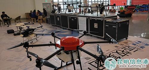 爨影农业植保系列无人机展区 爨影农业植保系列无人机展区