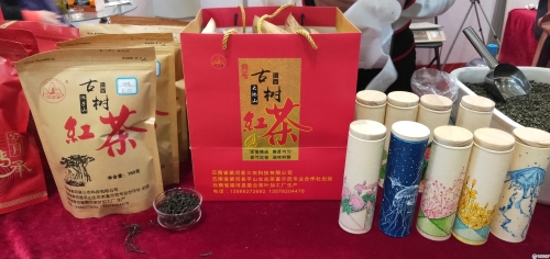 展位上的红茶 展位上的红茶