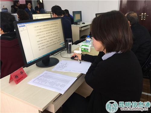 QQ图片20181015164315