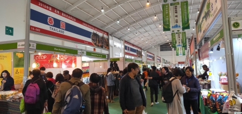 IMG20181012140849 IMG20181012140849