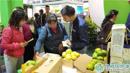 QQ图片20181011230527 QQ图片20181011230527