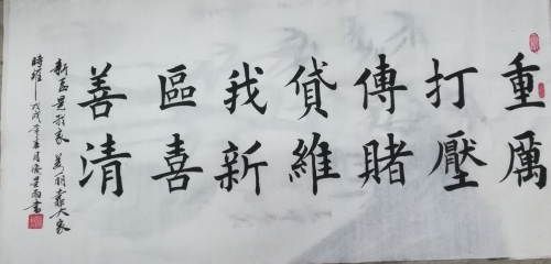 791E38D0@3953D802.128DD45A_recompress