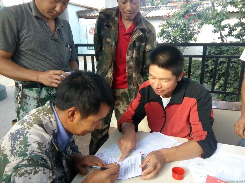 肖永红工作照片 肖永红工作照片