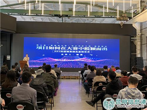 微信图片_20181101173623