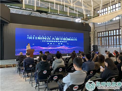 微信图片_20181101173642