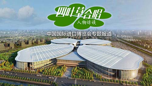 一提起佳能,人们就会联想到照相机、喷墨打印机,而位于进口博览会3号馆的佳能展台,展出了智能工厂解决方案、智能医疗、智慧互联办公、特殊介质打印、环保数码印刷、智能民生救援、影像产品等7大领域的丰富产品,它们告诉了人们一个不一样的佳能。