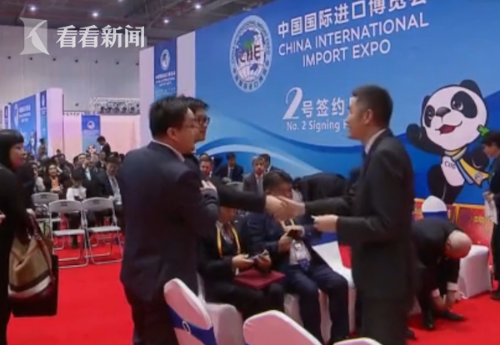 55885b5468f8abf08317731038e083eb.png 屏幕快照 2018-11-06 下午9.20.49.png