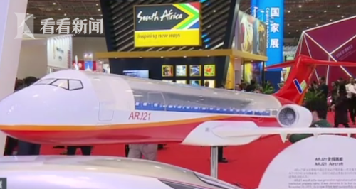 0a682a12a22ae2653480c2422e4b04c0.png 屏幕快照 2018-11-06 下午7.24.32.png