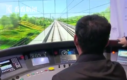 7066d6a431350bb344e4c5cf8ced92e0.png 屏幕快照 2018-11-06 下午7.25.14.png