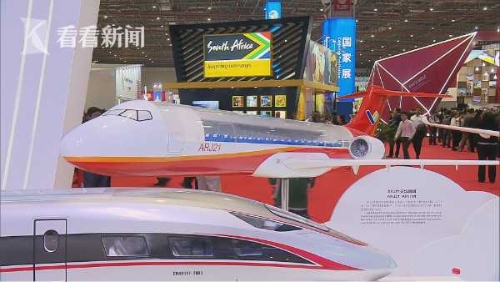 55b190b936260b9034169e8cfb00f4bb.jpg WechatIMG54.jpg