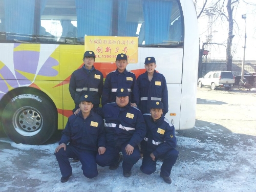 微信图片_20180529212321