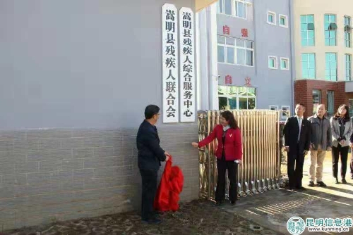 微信图片_20181120141856