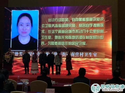 微信图片_20181109105330