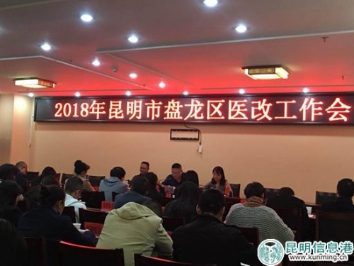 微信图片_20181114110626_副本