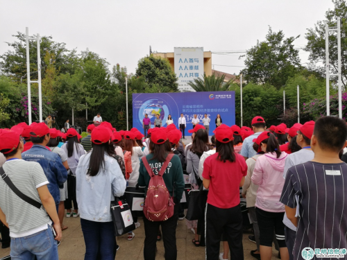 第四次普查 第四次普查