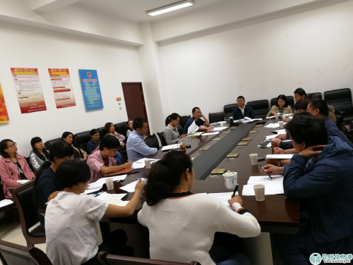 昆明市经普办召开经普专题会议 昆明市经普办召开经普专题会议