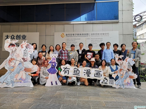 团队照片 团队照片