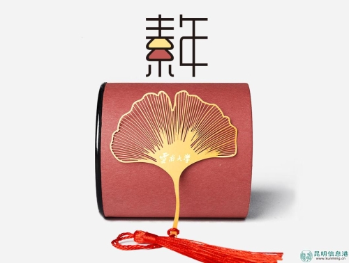 项目照片 项目照片