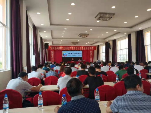 微信图片_20181120172933