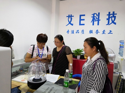 Cache_a2345ff95aa2803.