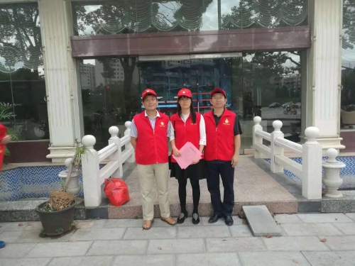 微信图片_20181120172456